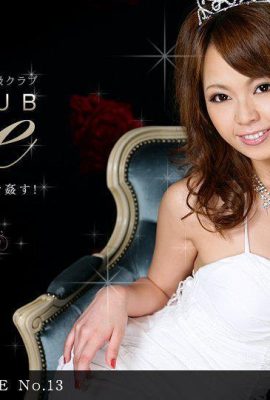 CLUB ONE No.13 Saki