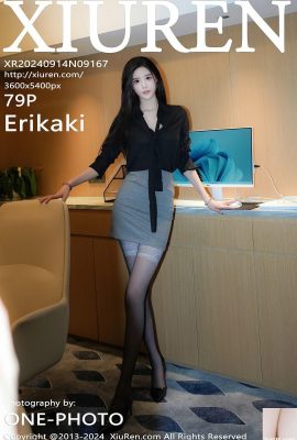 (XiuRen) 2024.09.14 Vol.9167 Erikaki tam sürüm fotoğrafı (79P)