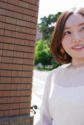 Sachika Akimoto: Evli kadının aldatan kalbi Sachika Akimoto (21P)