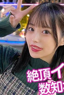 Yui Amatörüm-Z- 230OREJ-004 (12P)