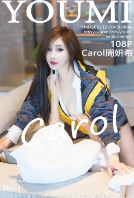 (YouMi Youmihui) 2022.12.30 Vol.884 Carol Zhou Yanxi tam sürüm fotoğrafı (108P)