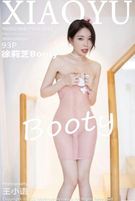 (XiaoYu) 2023.04.27 Vol.1017 Xu Lizhi Booty tam sürüm fotoğrafı (93P)