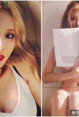 “APLUS” dergisi~HyunA iç çamaşırlarına kadar soyundu + taze kalçalar açığa çıktı (30P)