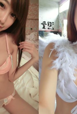 30F busty güzeli Zhong Xiaoba evde yemek yapsa bile sarı yüzlü bir kadına dönüşmeyecek (58P)