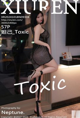 (XiuRen) 2024.10.18 Vol.9308 Daji_Toxic tam sürüm fotoğrafı (57P)