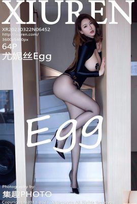 (XiuRen) 2023.03.22 Vol.6452 Eunice Egg tam sürüm fotoğrafı (64P)