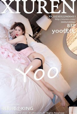 (XiuRen) 2023.03.22 Vol.6451 yoo Youyou tam sürüm fotoğrafı (83P