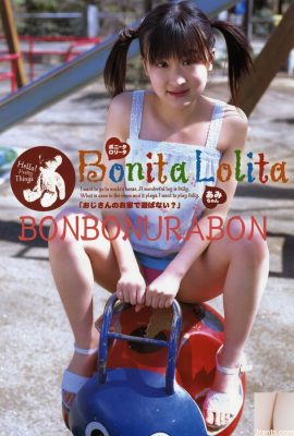 懷舊024 BONITA LOLITA- Ami-chan (52P)