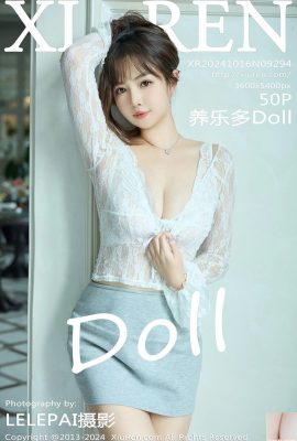 (XiuRen) 2024.10.16 Vol.9294 Yakult Doll tam sürüm fotoğrafı (50P)