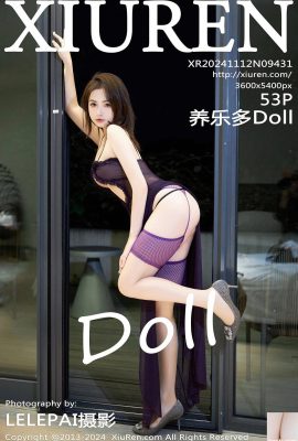 (XiuRen) 2024.11.12 Vo1.9431 Yangluanduo Doll tam sürüm fotoğrafı (53P)