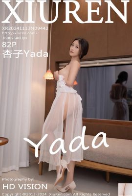 (XiuRen) 2024.11.13 Vol.9442 Kyoko Yada tam sürüm fotoğrafı (82P)