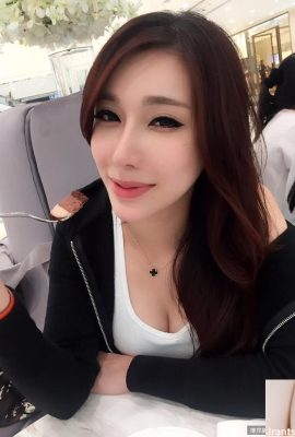 32C amatör tatlım~Zhang Xiaoyu~derin oluklu açıkta kesilmiş yeme pastası (27P)