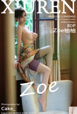 (XiuRen) 2024.11.19 Vol.9465 Zoe Youyou tam sürüm fotoğrafı (80P)