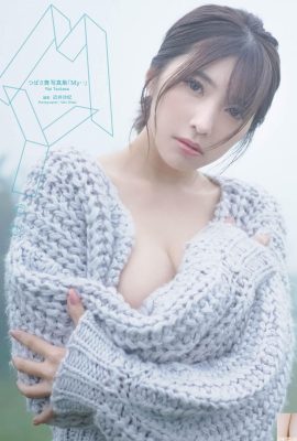 Tsubasa Mai (Fotoğraf) 《Artışım-Dijital Özel Sürüm》(120P)