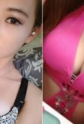 Çok şiddetli! Süper ateşli kız Cheng Xin'in seksi uzun saçları otoriter bir şekilde ortaya çıkıyor (16P)