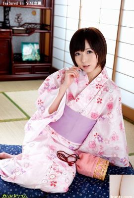 Yukata kadın antolojisi – Yu Asakura, Makoto Shiraishi, Hitomi Hayama, Rino Sakuragi, Mei Haruka (30P)