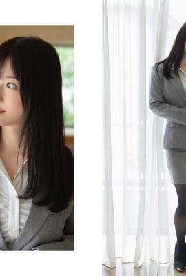 Meiri Gravür Fotoğraf Koleksiyonu Shirayuri (53P)