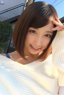 Kimito Ayumi Creampie Erotizm (57P)