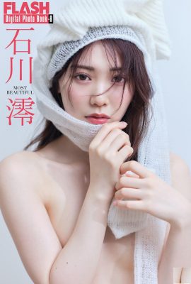 (Japon model seti) Ishikawa Mio “EN GÜZEL” (84P)