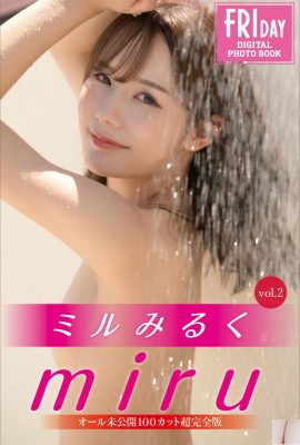 (Japon Mantosu) miru《Miru Süt Vol.2》(124P)