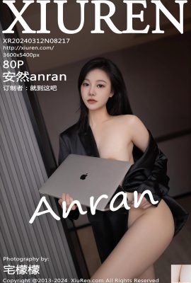 XiuRen'in 8217. sayı modeli An Ran'ın siyah bluzu, seksi siyah iç çamaşırını ve ultra ince siyah çoraplarını ortaya çıkarıyor, son derece büyüleyici fotoğraf (75P)