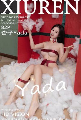 (XiuRen) 2024.12.25 Vol.9657 Kyoko Yada tam sürüm fotoğrafı (82P)