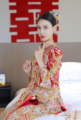 Lingyu69 “Özel Satın Alma” 2