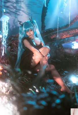 Aptal Momo – Deep Sea Girl (44p)