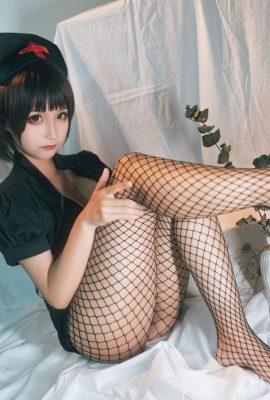 Rahibe Momo Zhaoshi (42p)