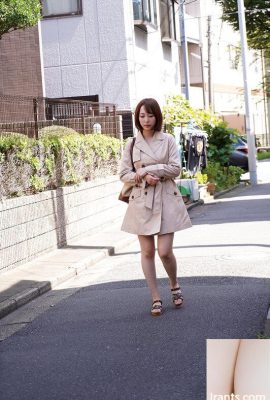 Nakazaki Yukine: Uyanış Maso Ödülü – Ofis Bayan, Nakazaki Yukine (21p)