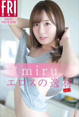 (Japon Model Resmi) Miru 《Friday_eros'un Uzman Vol.1》 (62p)