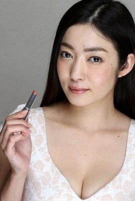 “(Biraz iş gördüm … lol Enami Riyu (45p)