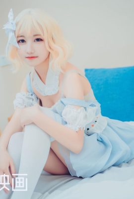 (Tavşan filmlerle oynuyor) – Blue Maid (40p)