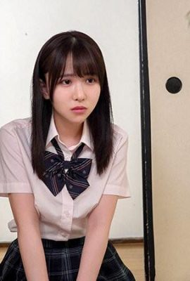 Kashiwagi Konatsu: Göğüsleri yandaki sapık ev sahibi tarafından ovuşturdu ve her gün becerdin kashiwagi konatsu (21p)