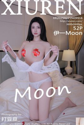 (XiuRen) 2025.02.21 Vol.9916 Yiyi Moon Tam Sürüm Fotoğrafı (52p)
