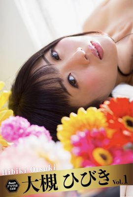 (Okuchi ひびき) Fuar ve hassas göğüsler kız … S şeklinde vücut süper cazip (36p)