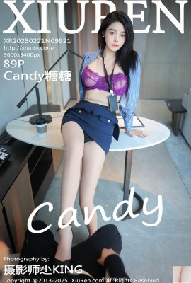 (XiuRen) 2025.02.21 Vol.9921 Şeker Tangtang Tam Sürüm Fotoğrafı (89p)