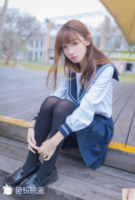 (Tavşan filmlerle oynuyor) – Taze JK Girl (45p)