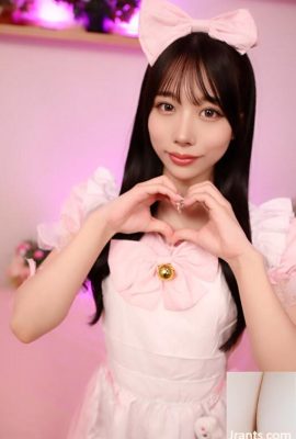 Ozaki Erika: En çok yapmak istediğim şey. Seni en çok sevmek için ezici bir davet ve cum … (21p)