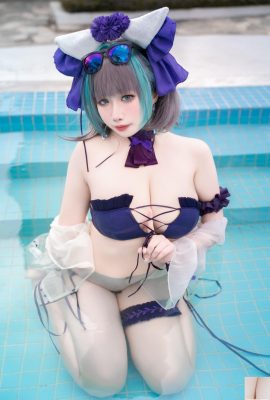 (İnternette Koleksiyon) Refah Girl Sadako Peach “Cheshire Mayo” VIP Exclusive (64p)
