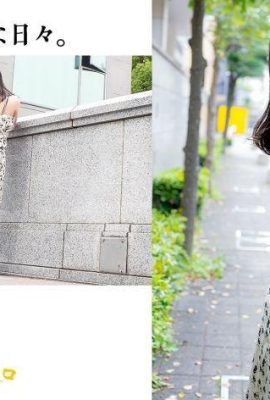 Tokyo Genç Kadın Arisa Tokawa (17p)