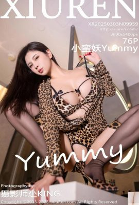 (XiuRen) 2025.03.03 No.9959 Xiaoman Yao’nun tam sürüm fotoğrafı (77p)