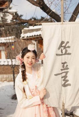 Benekli Summer Lucky Creek (34p)