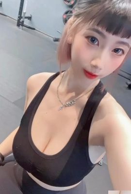 “Minhee” mükemmel eğri bilinçsizce insanların içine düşmesini sağlar (22p)