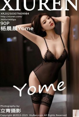 (XiuRen) 2025.03.07 No.9984 Yang Chenchen'in tam sürüm fotoğrafı (91p)