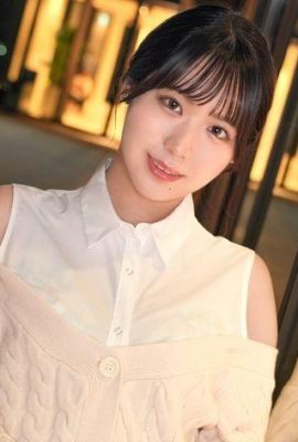 AV oyuncusu Sugimoto Sugimoto (17p)