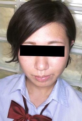 Shigenobu Sara: Bir Graffiti ve Utanç Oyun Seli (21p)