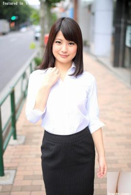 “Bir Yerde Gördüğüm Bir İş” Mizutani Aoi (45p)