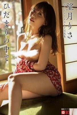 (Wangyue ㊕) Güzel olgun kadın cesurca cazibesini gösterir ve hiç saklamayacak (31p)