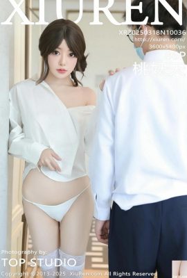 (XiuRen) 2025.03.18 No.10036 Tao Yaoyao Tam Sürüm Fotoğrafı (87p)